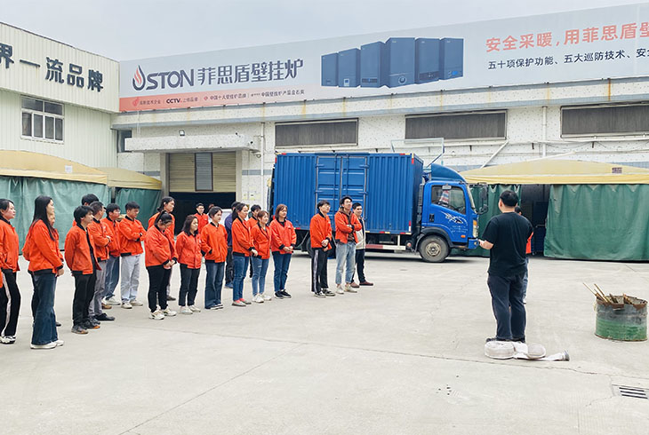 菲思盾積極開展企業(yè)消防應(yīng)急演練活動(dòng)