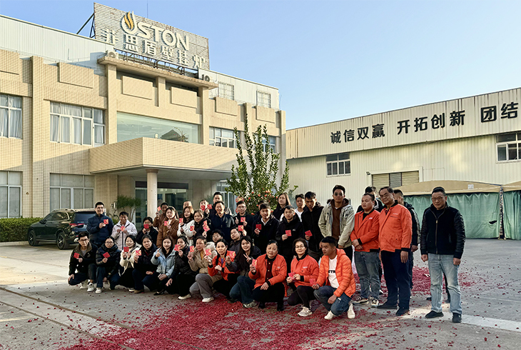 廣東菲思頓熱能科技有限公司2025開工大吉!