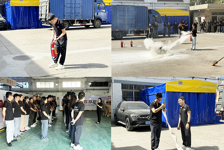 筑好消防安全之墻,共創高質量發展之路