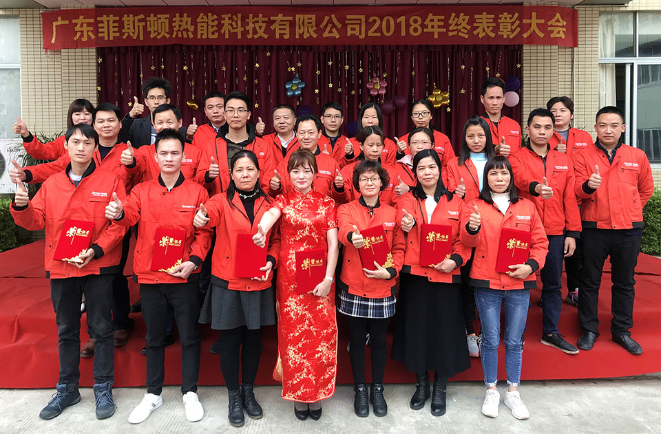 1548055617982067.jpg 微信圖片_20190119084412.jpg