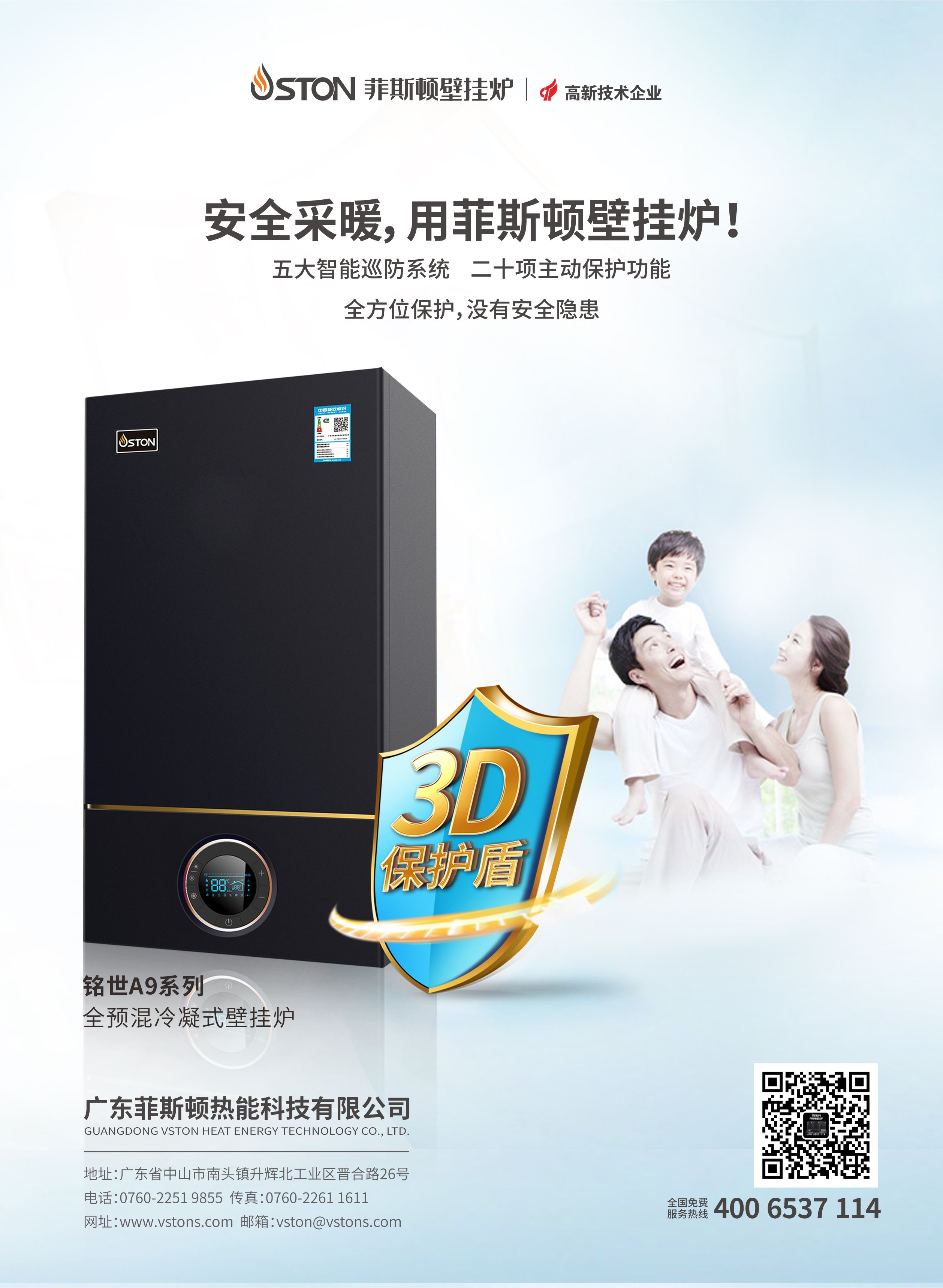 1530495612594742.jpg 修改2.jpg