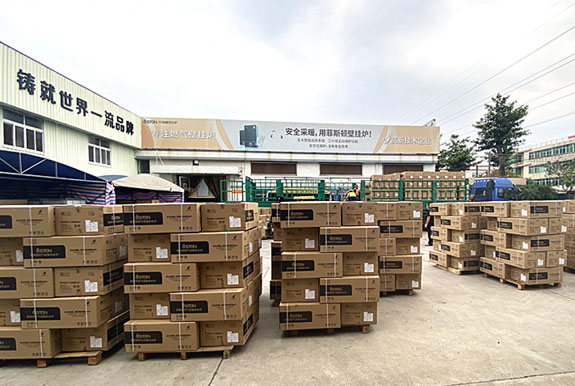 菲思盾壁掛爐發(fā)貨現(xiàn)場(chǎng)