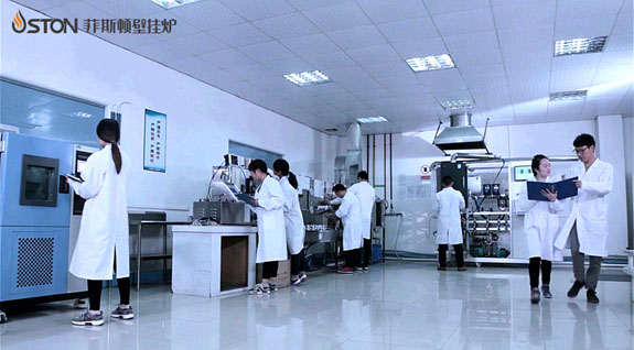 菲思盾壁掛爐部分辦公區域