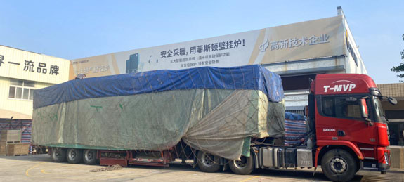 滿貨車(chē)的菲思盾壁掛爐