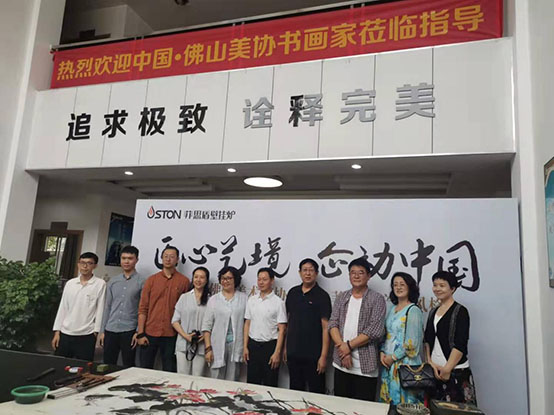 菲思盾產品外觀升級指導活動