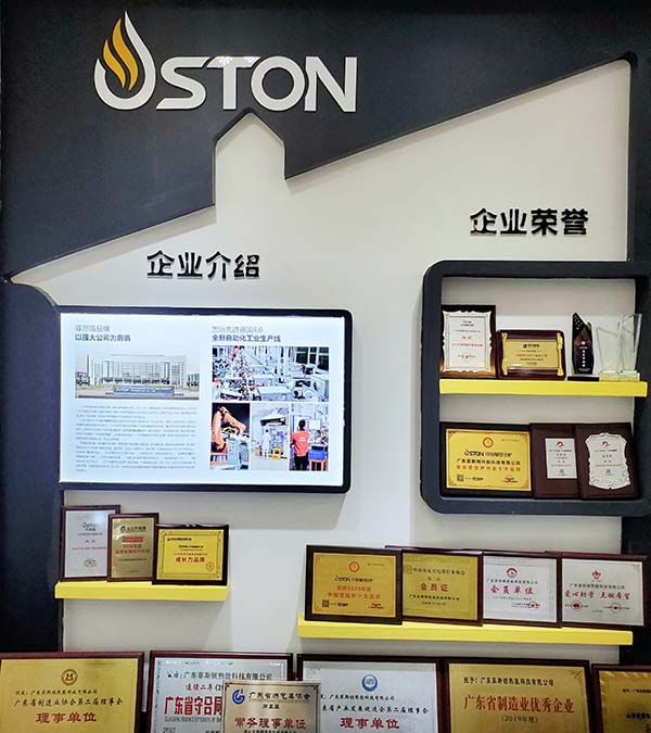 菲思盾壁掛爐眾多榮譽(yù)